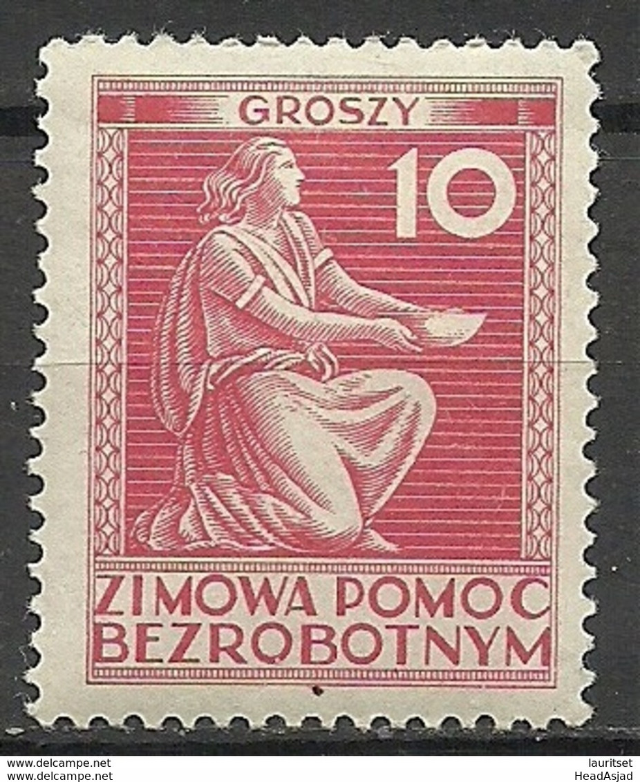 POLEN Poland Ca 1925 Charity Wohlfahrt MNH - Labels