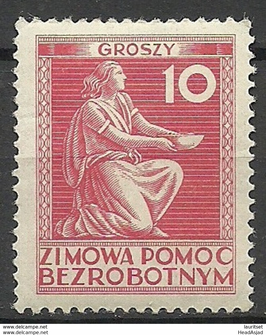 POLEN Poland Ca 1925 Charity Wohlfahrt MNH (small Gum Fault) - Viñetas