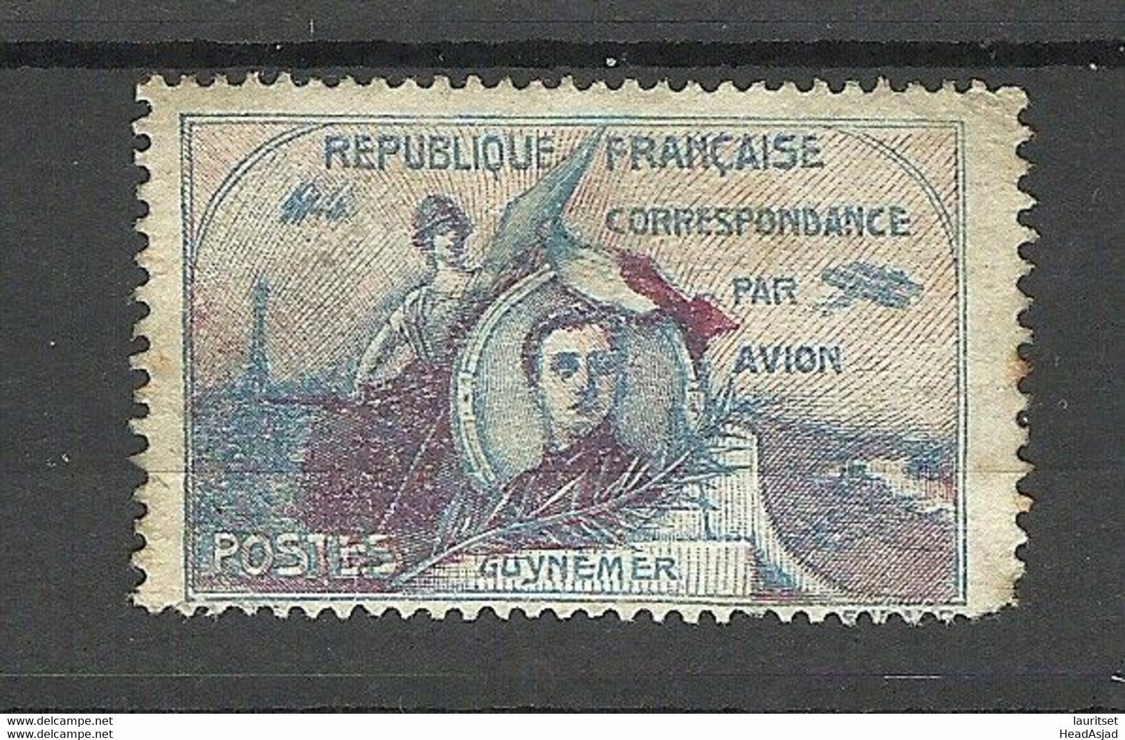 FRANCE Poster Stamp Vignette Correspondance Par Avion Gynemer (*) Air Mail Plane Flugpost - Aviación