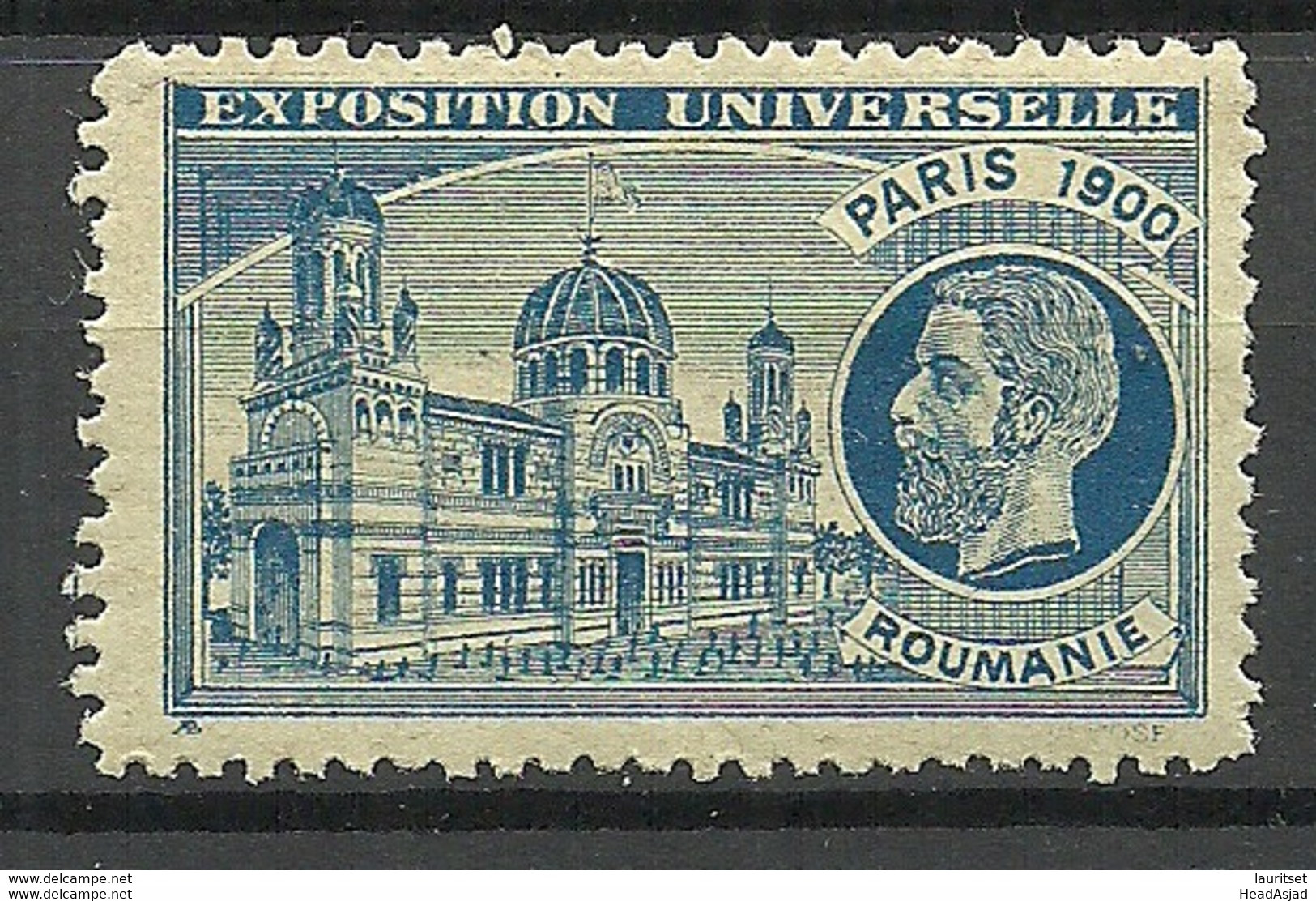 France 1900 EXPOSITION UNIVERSELLE Paris ROUMANIE Romania MNH - 1900 – Paris (France)