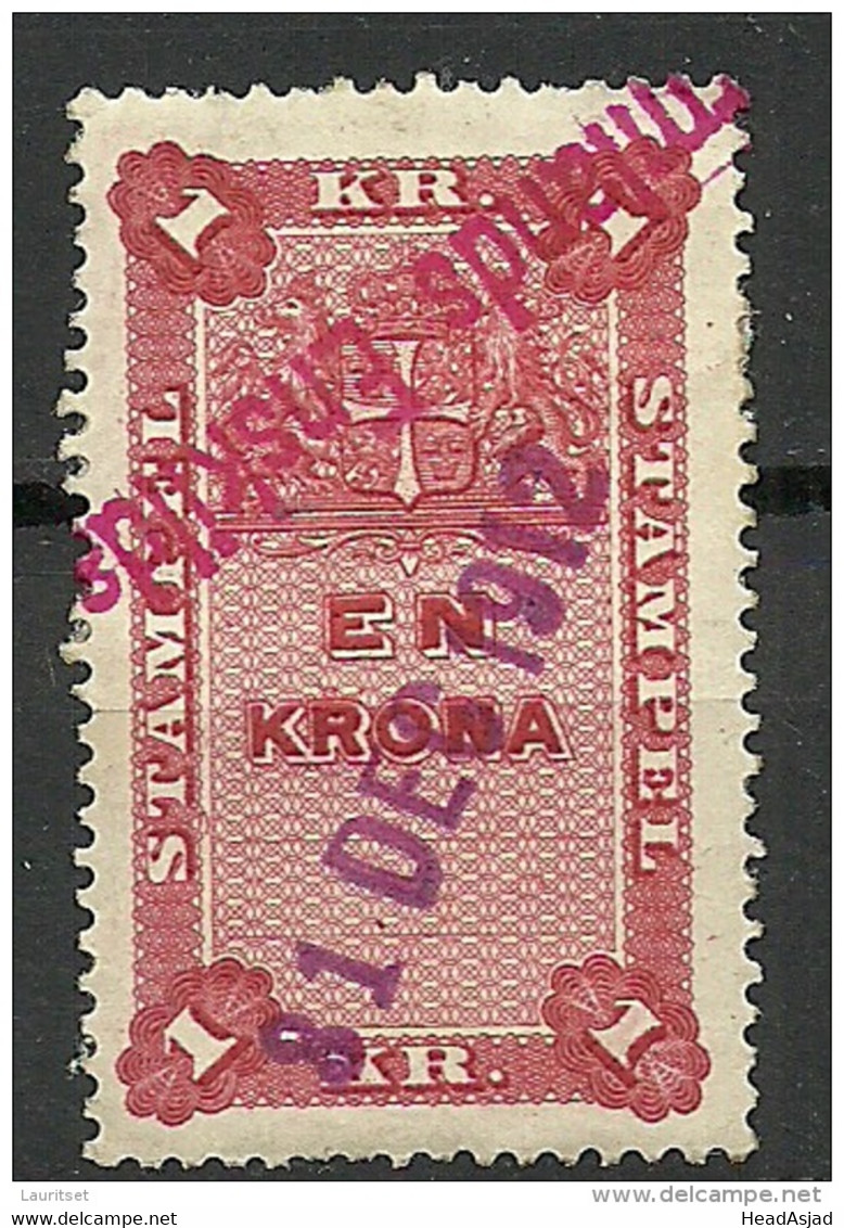 SCHWEDEN Sweden O 1912 Stempelmarke Revenue Tax 1 Kr.o - Fiscale Zegels