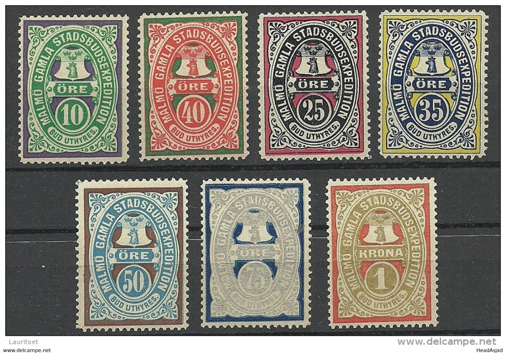 SCHWEDEN Sweden 1888/1889 MALMÖ Stadtpost Local City Post MNH - Lokale Uitgaven