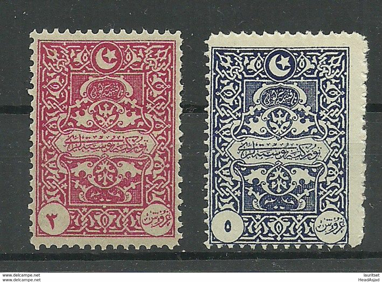 TÜRKEI Turkey 1922 Michel 50 - 51 Postage Due Portomarken MNH - Portomarken