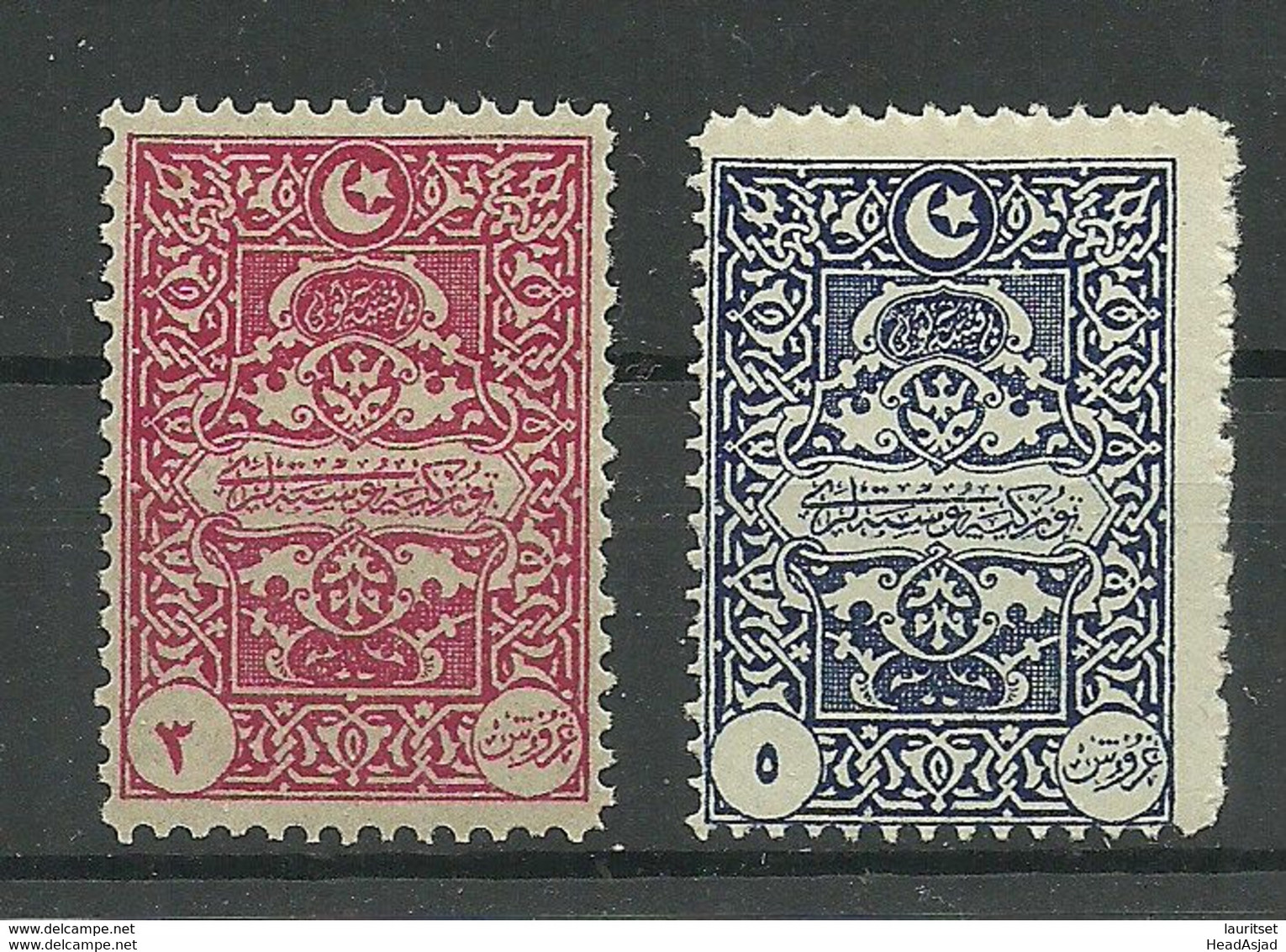 TÜRKEI Turkey 1922 Michel 50 - 51 Postage Due Portomarken MNH - Strafport