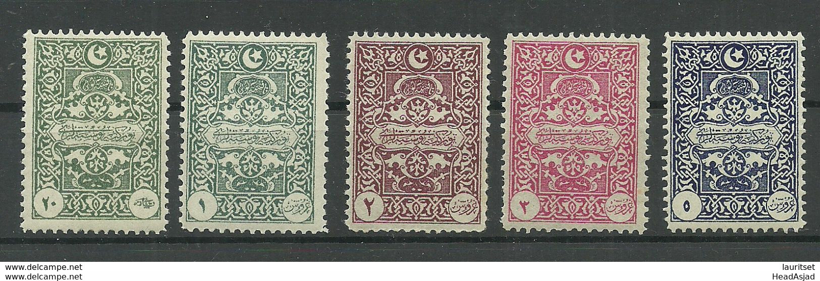 TÜRKEI Turkey 1922 Michel 47 - 51 Postage Due Portomarken MNH - Strafport