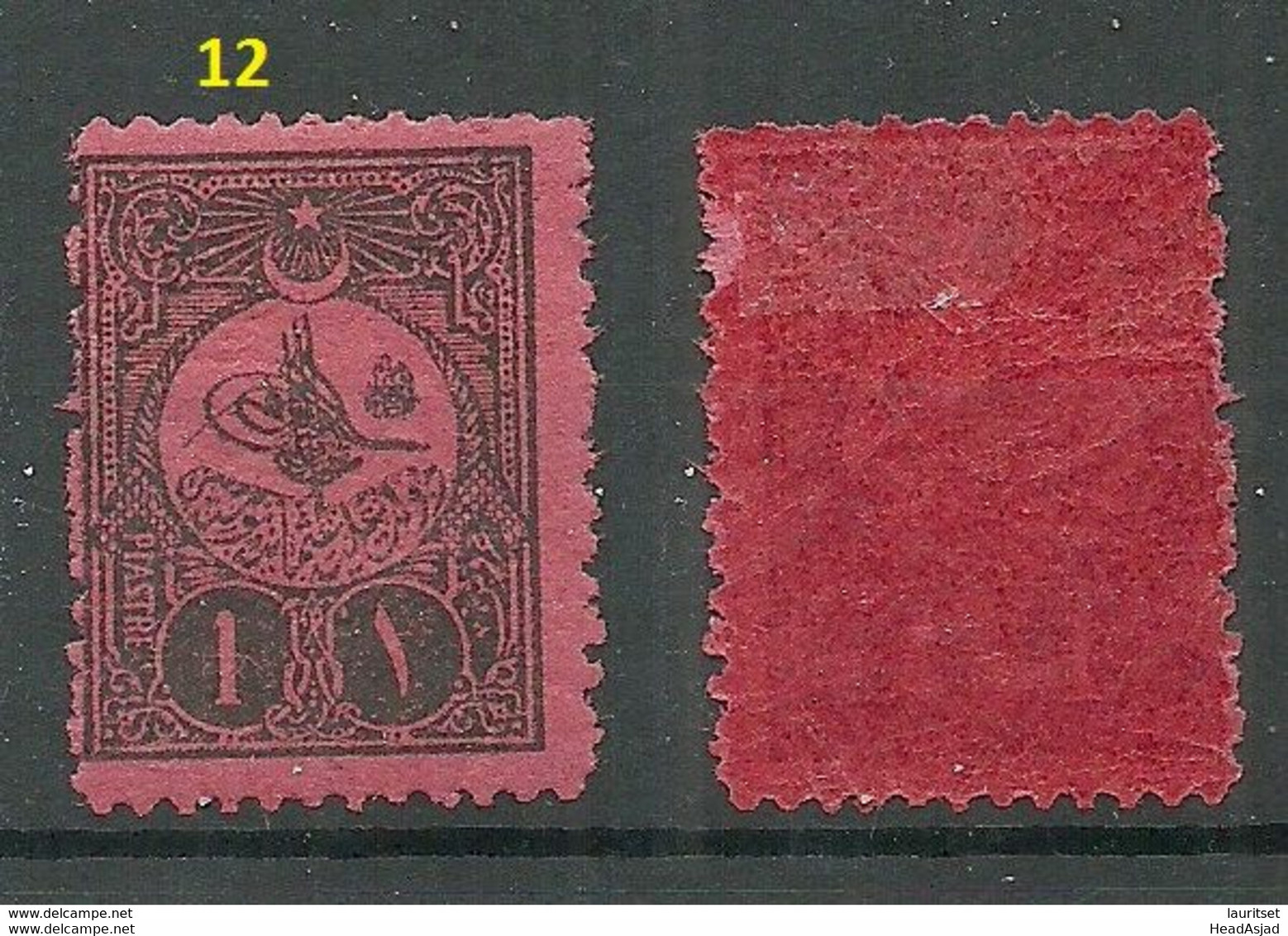 TÜRKEI Turkey 1908 Michel 29 C Postage Due Portomarke * - Postage Due