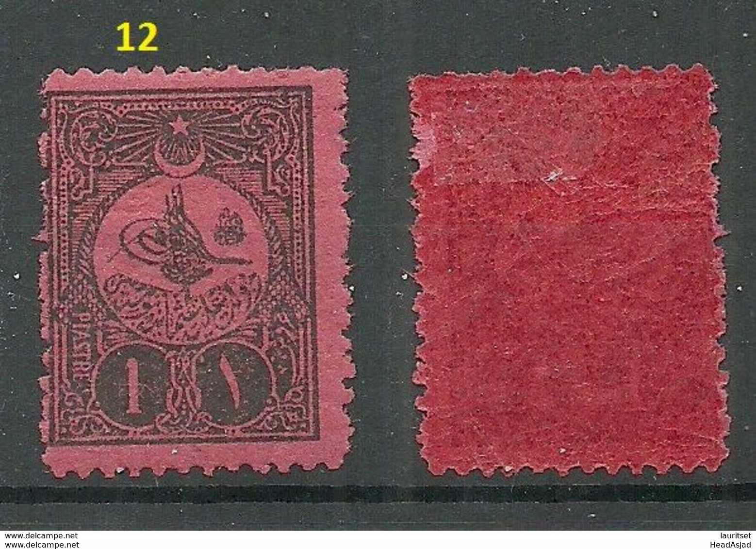 TÜRKEI Turkey 1908 Michel 29 C Postage Due Portomarke * - Strafport