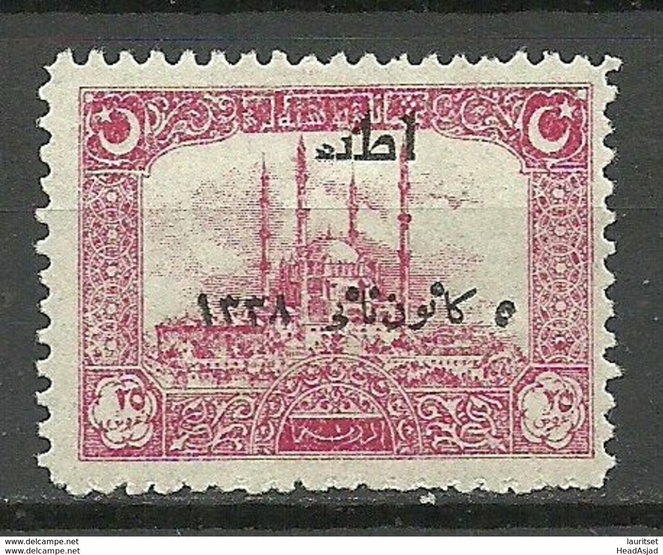 TÜRKEI Turkey 1922 Michel 782 * - Unused Stamps