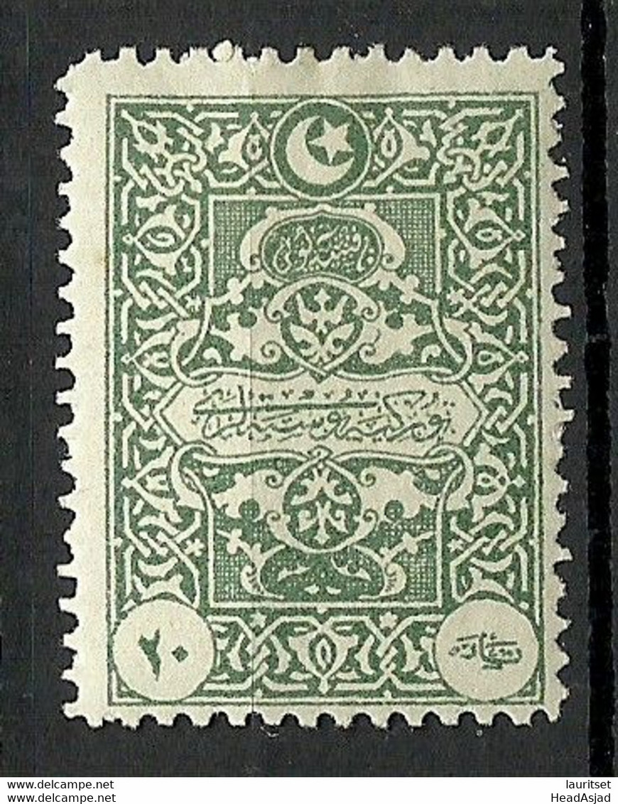 TÜRKEI Turkey 1922 Michel 47 Porto Postage Due Chiffre-Taxe * - Timbres-taxe