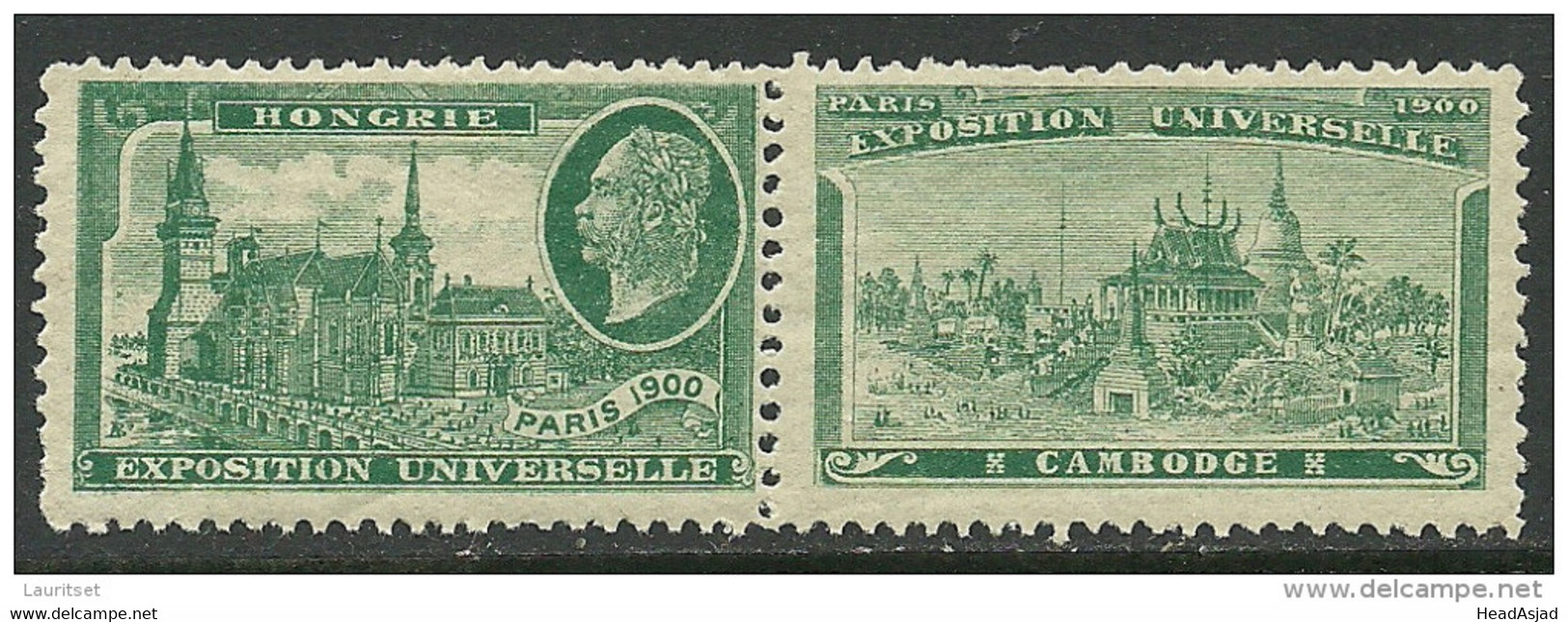 France 1900 EXPOSITION UNIVERSELLE Paris Pavillion Hungary & Cambodge MNH - 1900 – Pariis (France)