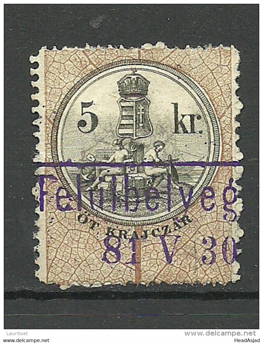 UNGARN HUNGARY O 1881 Tax Revenue 5 Kr. O - Servizio