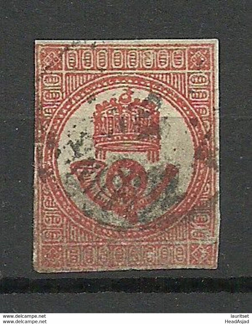 UNGARN HUNGARY 1871 Michel 7 Newspaper Stamp Zeitungsmarke O - Newspapers