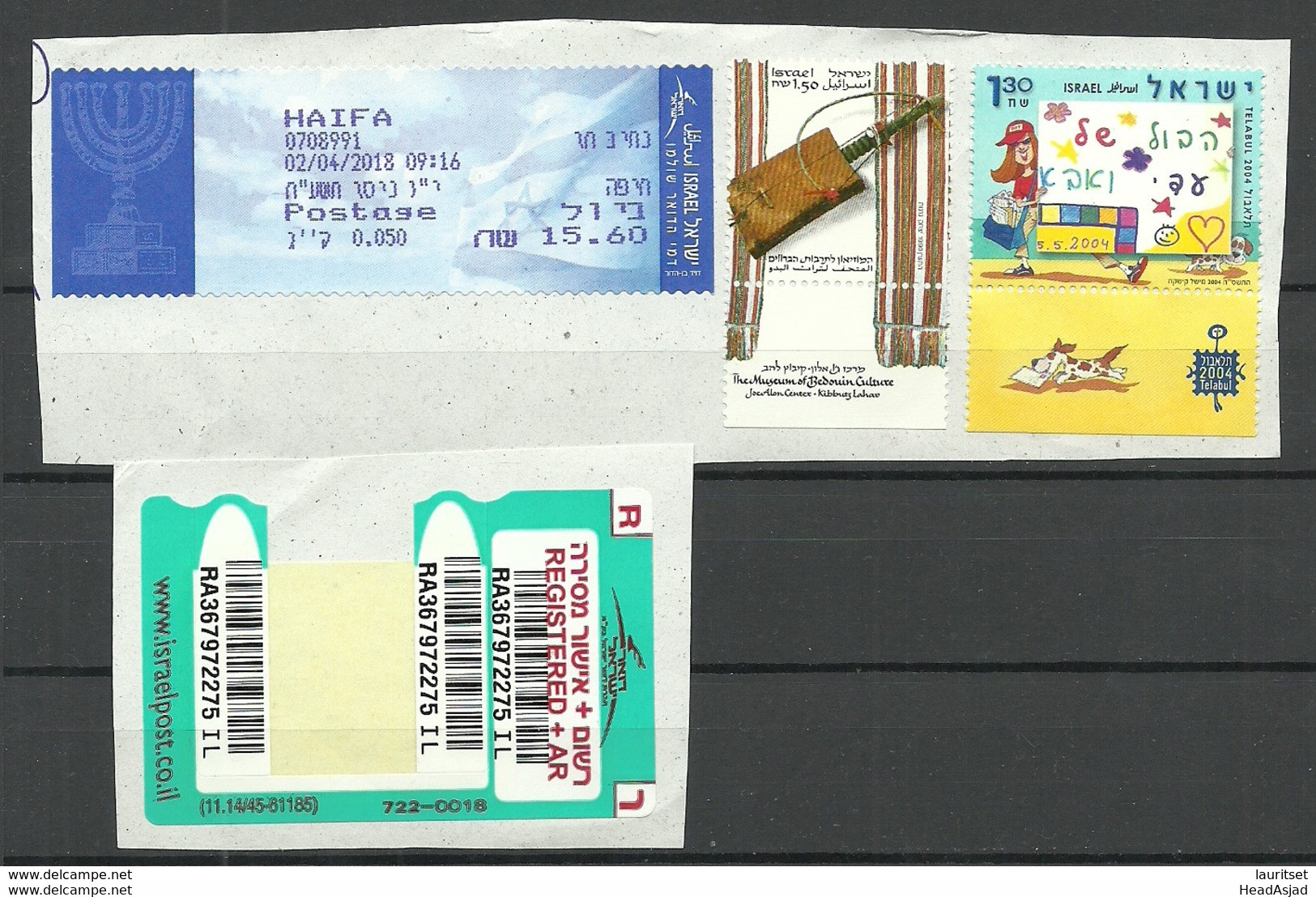 ISRAEL 2018 Stamps With Registration + AR Label Haifa - Gebraucht (mit Tabs)