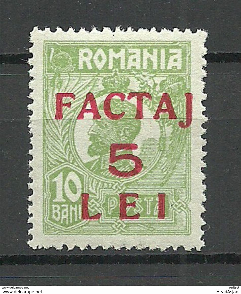 ROMANIA Rumänien 1928 Michel 5 Paketmarke * - Postpaketten