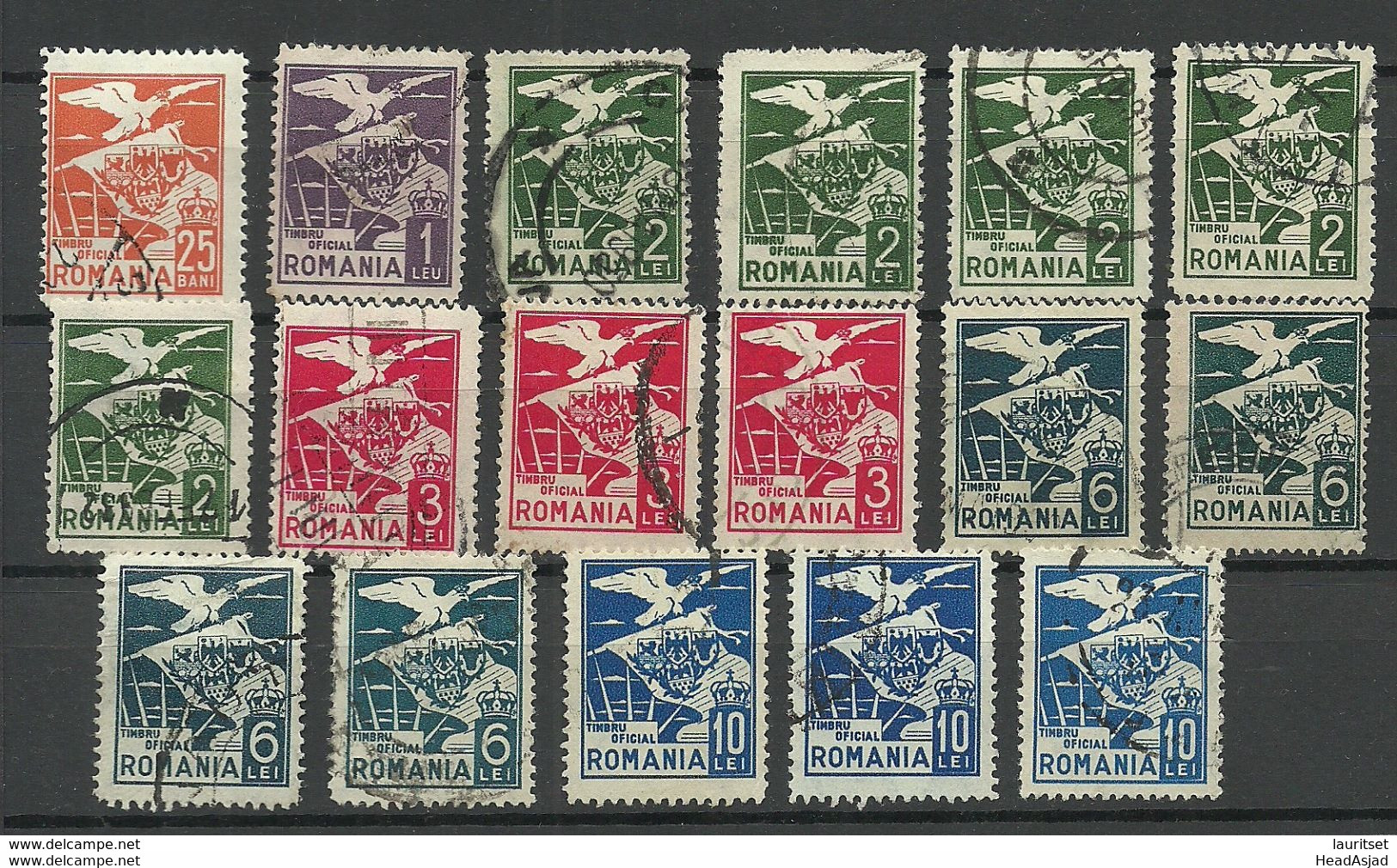 ROMANIA Rumänien 1930 Lot Dienstmarken Aus Michel 1 - 10 O - Dienstmarken