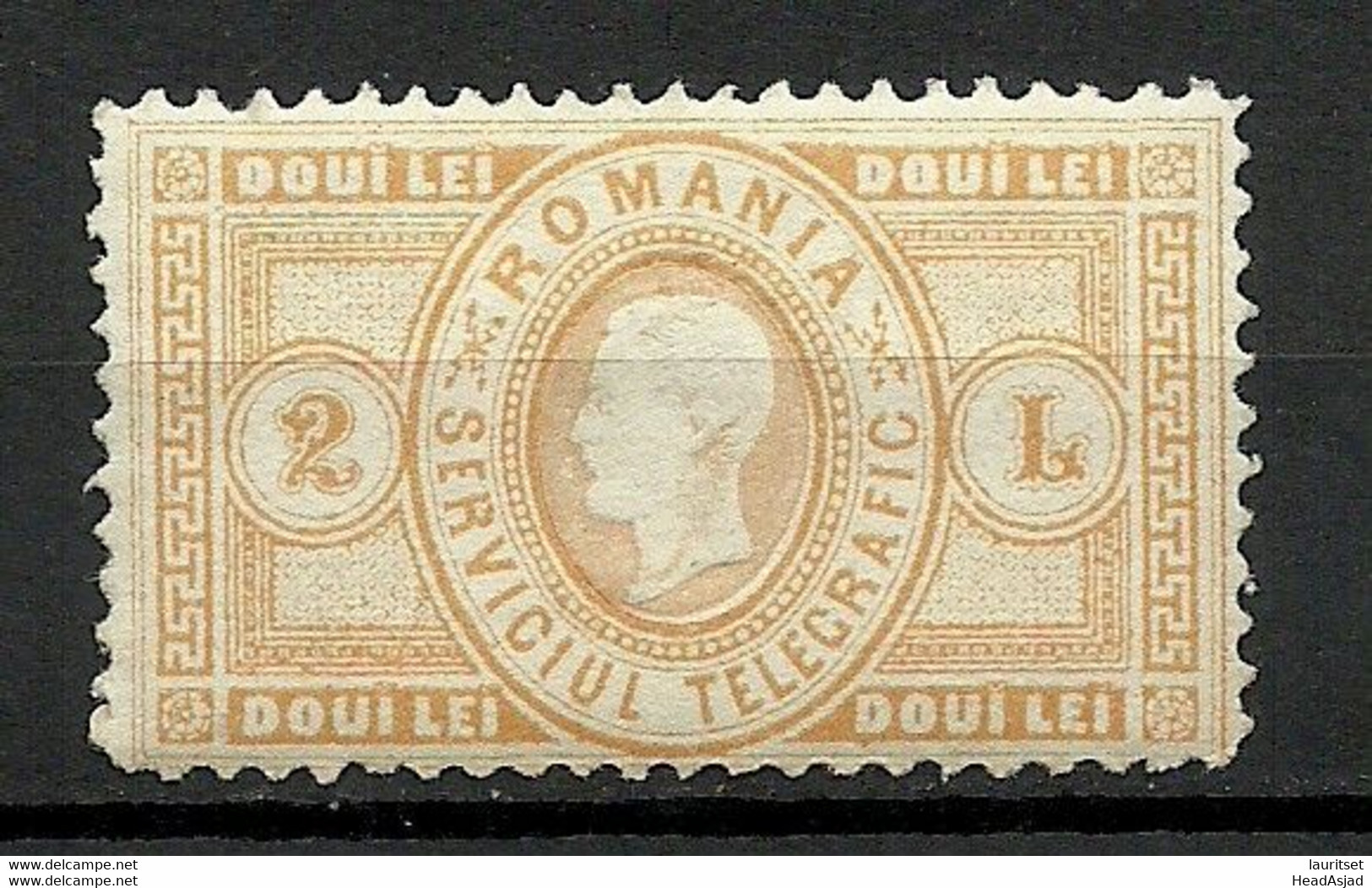 ROMANIA ROMANA 1871 Telegraph Stamp Telegrafenmarke 2 L.* - Telegraphenmarken