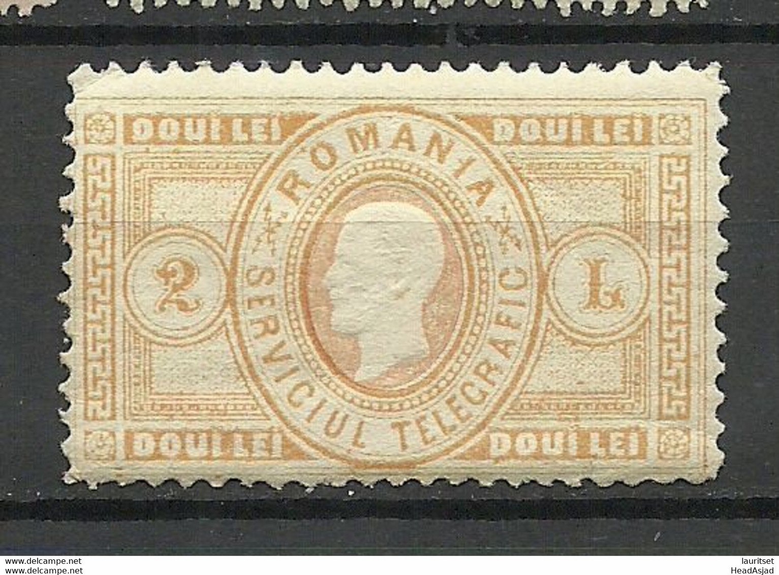 ROMANIA ROMANA 1871 Telegraph Stamp Telegrafenmarke 2 L.* - Telégrafos