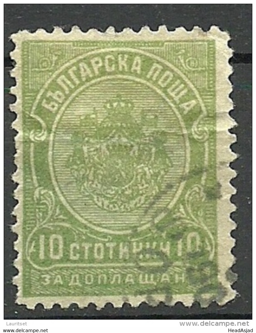 BULGARIEN BULGARIA 1902 Postage Due Portomarke Michel 17 O - Impuestos