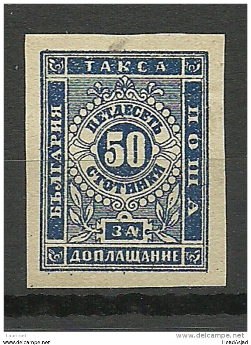 BULGARIEN BULGARIA 1885 Tax Porto Michel 6 B * - Impuestos