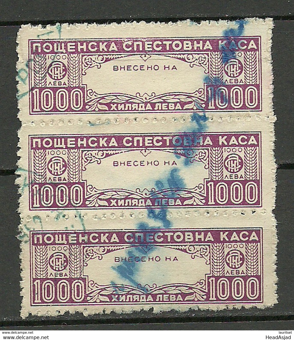 BULGARIEN BULGARIA Alte Steuer- Bzw. Stempelmarken 1000 Leva 3-Streife O - Timbres De Service