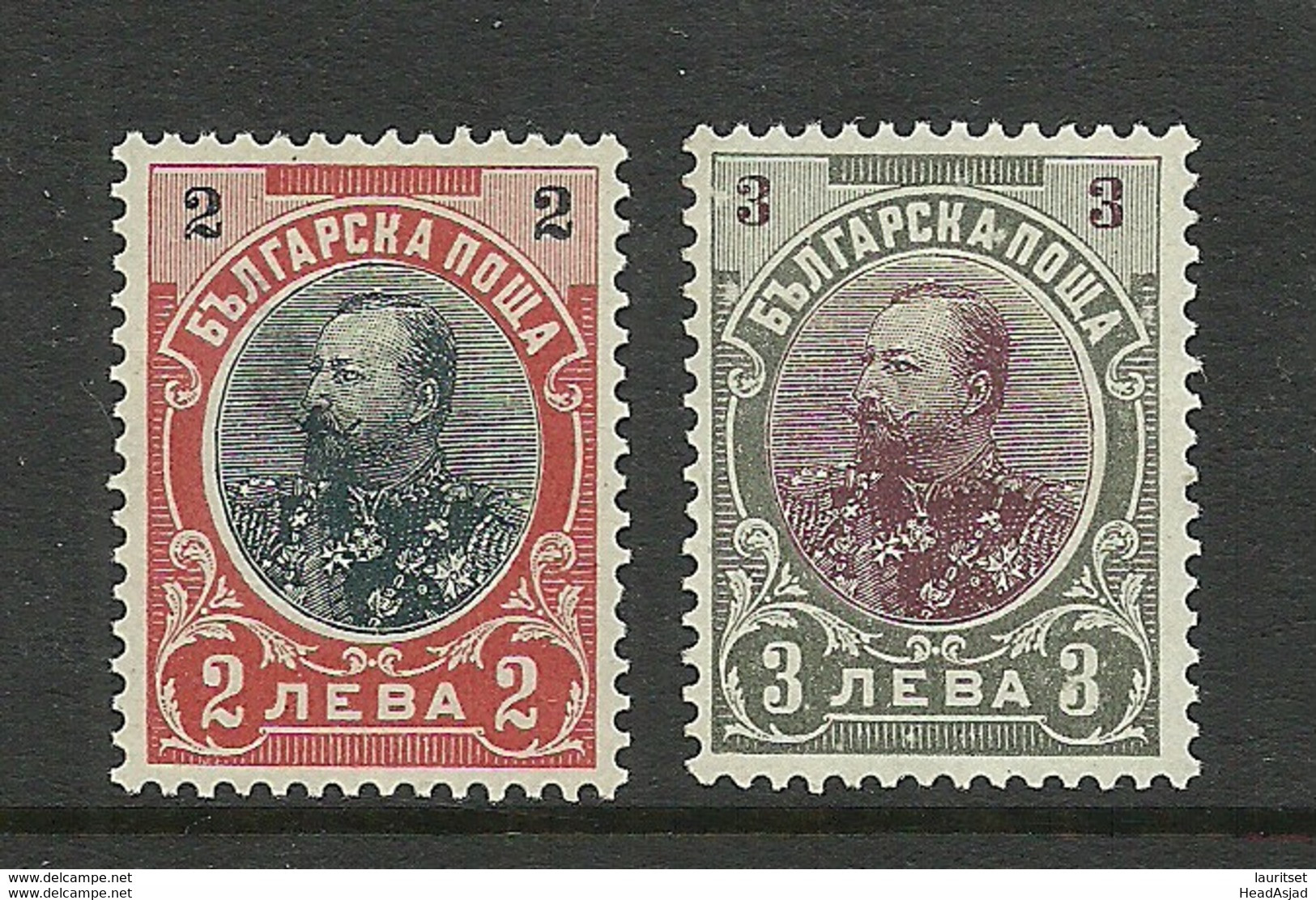 BULGARIEN BULGARIA 1901 Michel 60 - 61 (*) - Unused Stamps