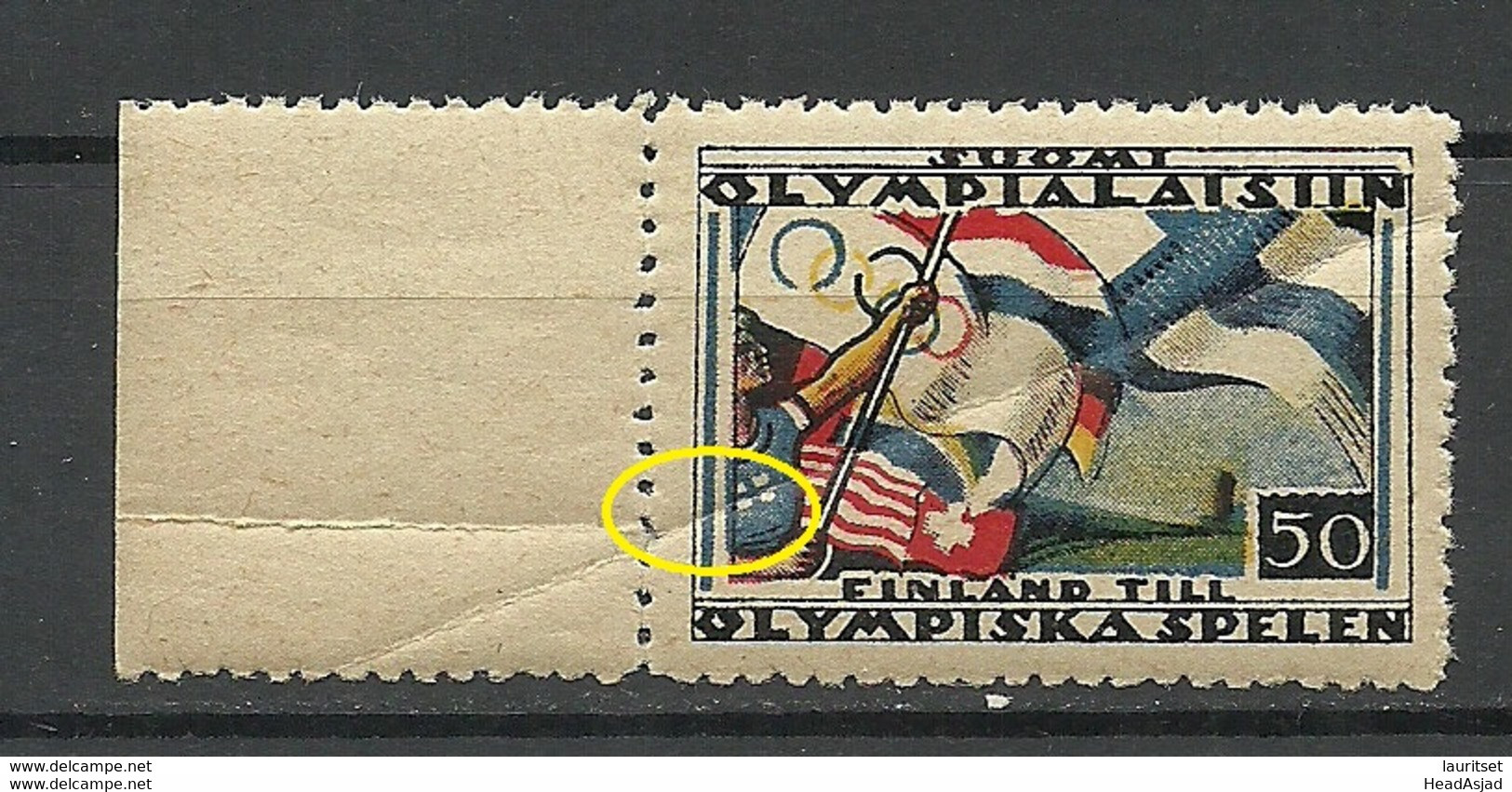 FINLAND 1928 Finland To Olympic Games ( Amsterdam ) MNH NB! TEAR At Fold Place !! - Summer 1928: Amsterdam