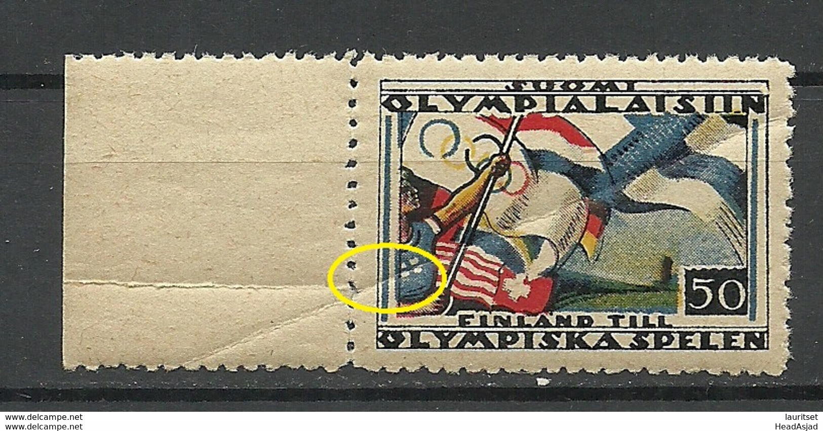 FINLAND 1928 Finland To Olympic Games ( Amsterdam ) MNH NB! TEAR At Fold Place !! - Verano 1928: Amsterdam