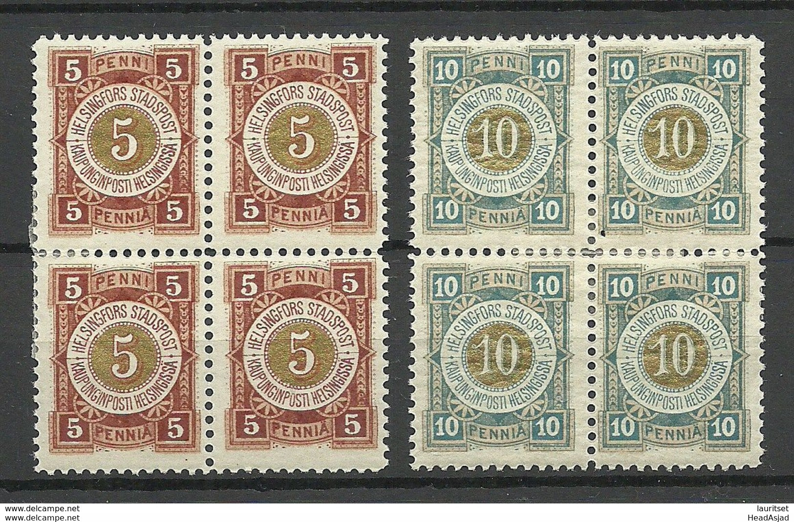 FINLAND HELSINKI 1890-1892 Local City Post Stadtpost Helsinki As 4-blocks MH/MNH - Ortsausgaben