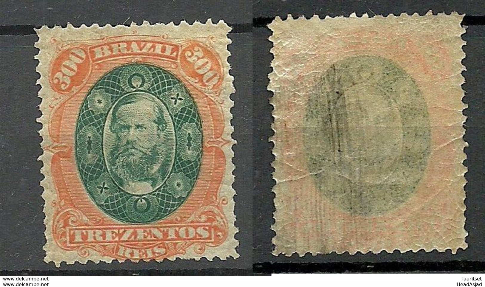 BRAZIL Brazilien 1878 Michel 37 MNH Pedro II - Unused Stamps