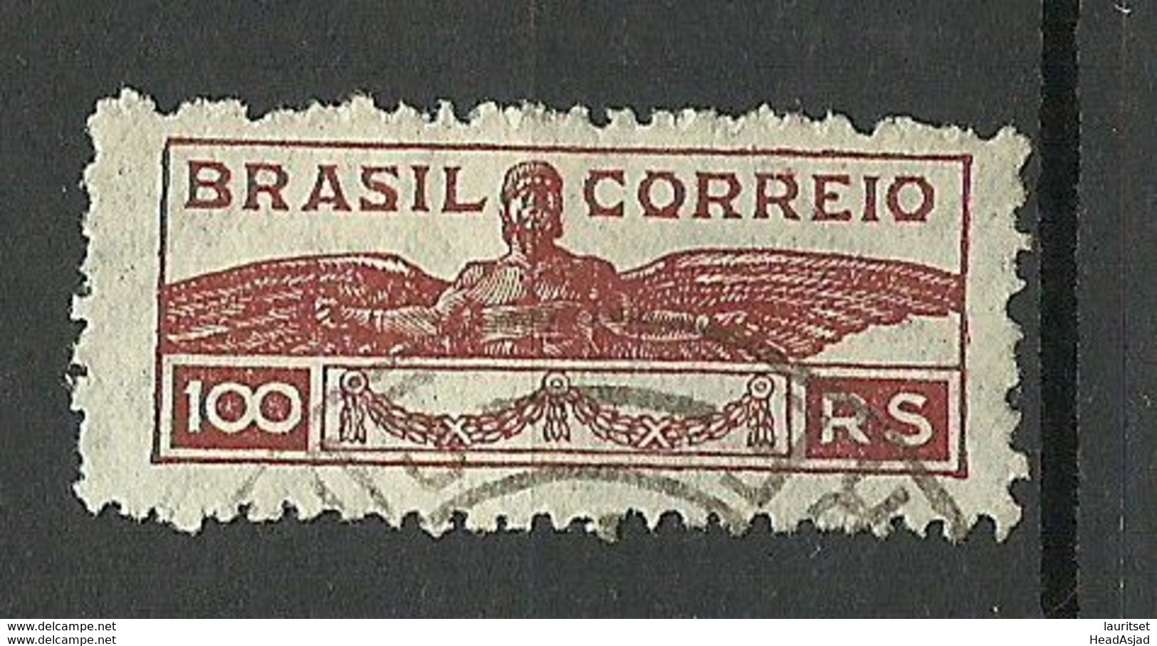 BRAZIL Brazilia 1933 Michel 1 Zwangzuschlagsmarke - Dienstzegels