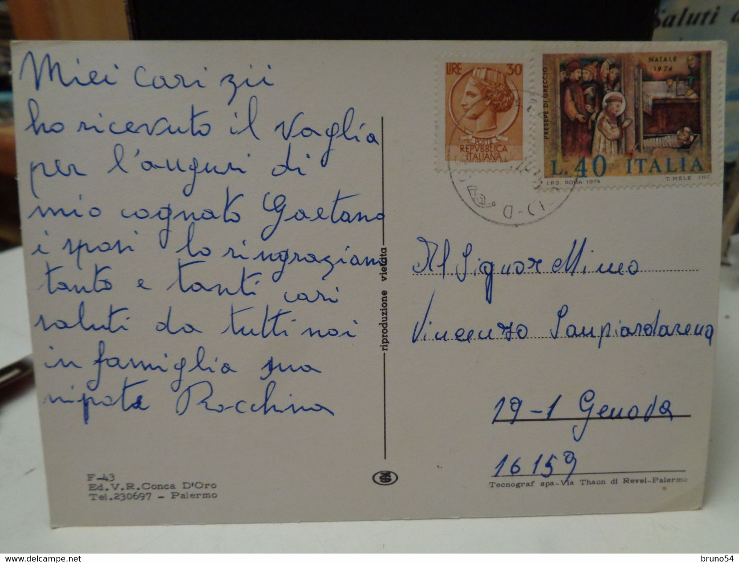 Cartolina Saluti Da Mazzarino Prov Caltanissetta , Distributore Di Benzina, Centro, Castello ,anni 70 - Caltanissetta