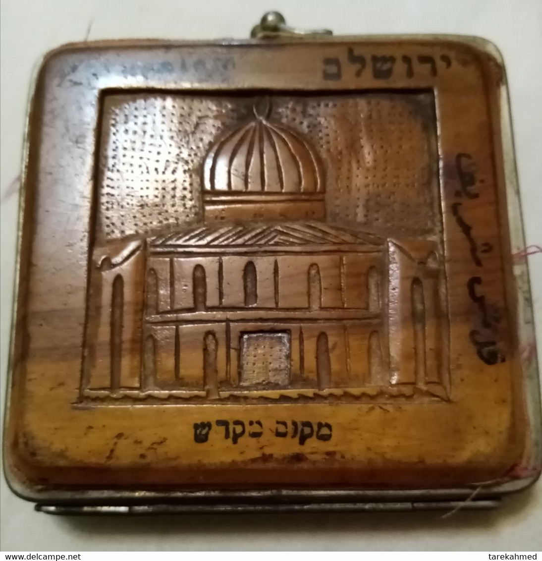 Palestinian Rare Vintage Cigarette Holder  Case Antique Collectable Jerusale , Alquds Alsharif .darfa - Etuis à Cigarettes Vides