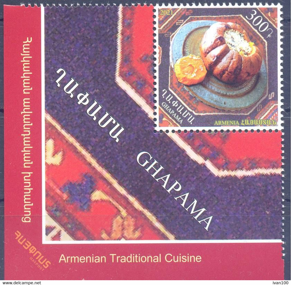 2021. Armenia,Ghapama, Armenian Traditional Cuisine, Stamp With Label, Mint/** - Armenien