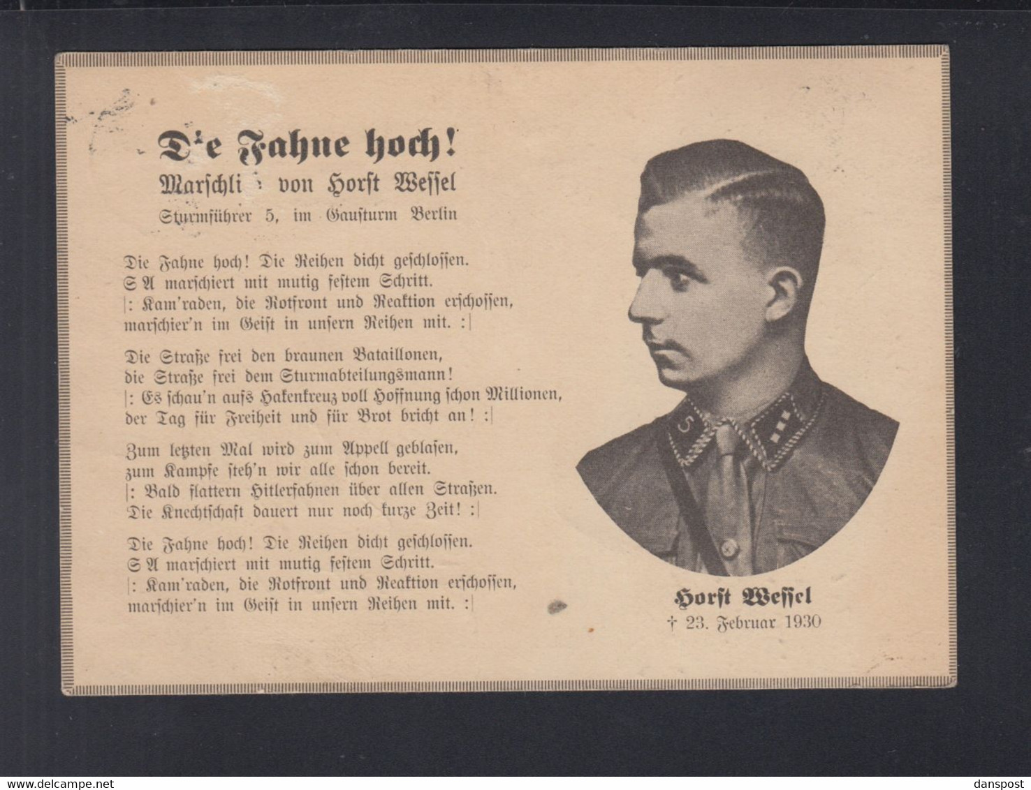 Dt. Reich Propaganda AK Die Fahne Hoch Horst Wessel Mangelhaft - Non Classés