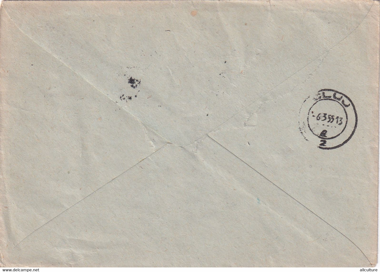 A8116- INTERNATIONAL MAIL 1955 USSR POSTAL STATIONERY SENT TO CLUJ ROMANIA - 1950-59