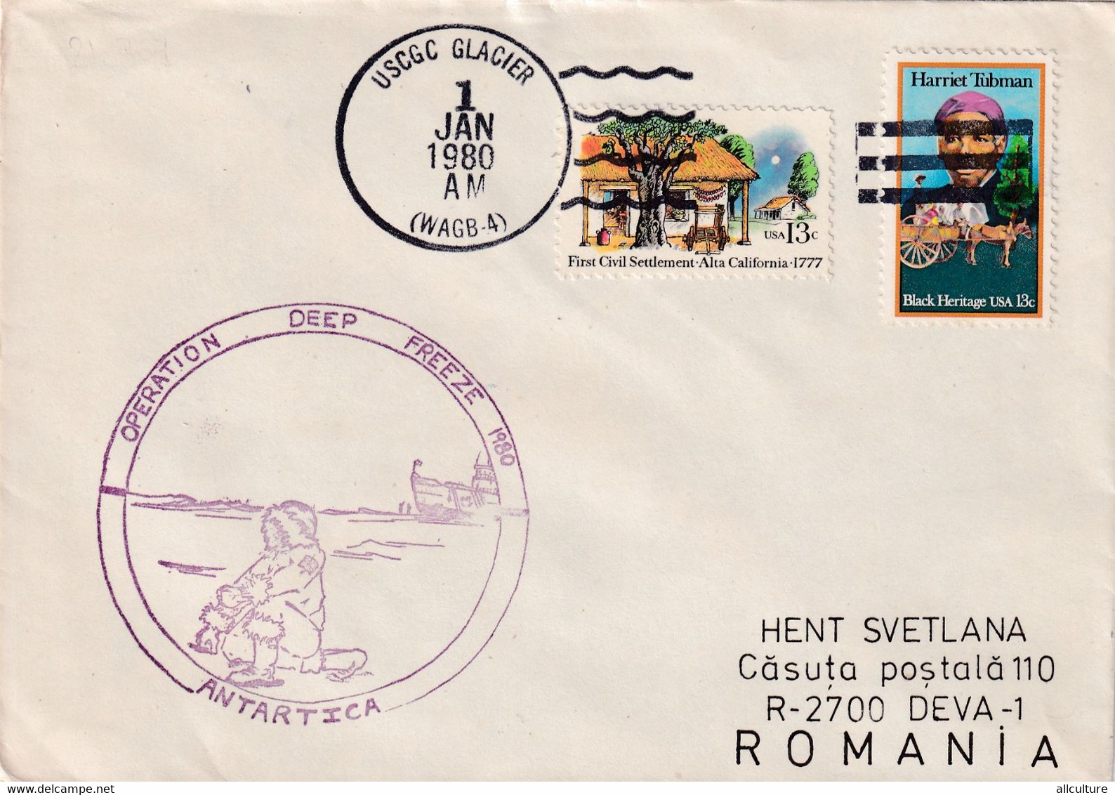 A8125- OPERATION DEEP FREEZE, ANTARTICA,USCGC GLACIER 1980 STAMPS USA SENT TO DEVA ROMANIA - Expediciones árticas