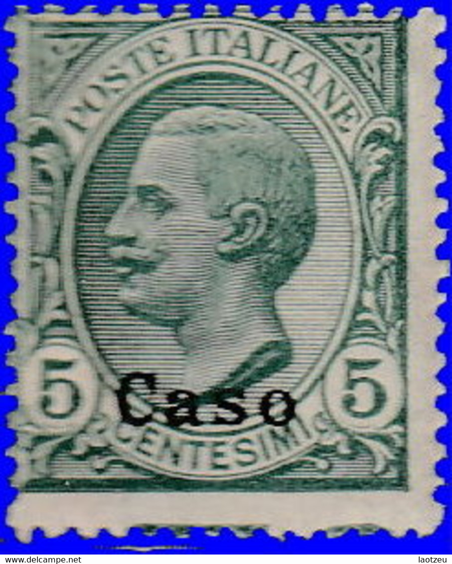 Égée Caso 1912. ~  YT 2* - 5 C. Victor Emmanuel III - Egeo (Caso)