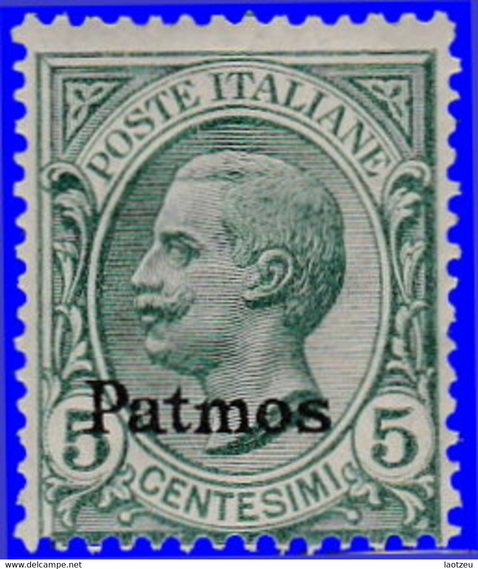 Égée Patmo 1912. ~  YT 2* - 5 C. Victor Emmanuel III - Egeo (Patmo)