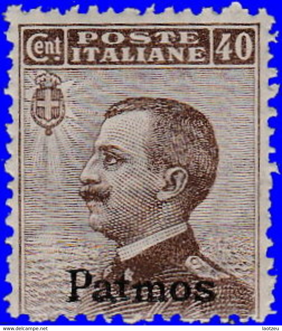 Égée Patmo 1912. ~  YT 7* - 40 C. Victor Emmanuel III - Aegean (Patmo)