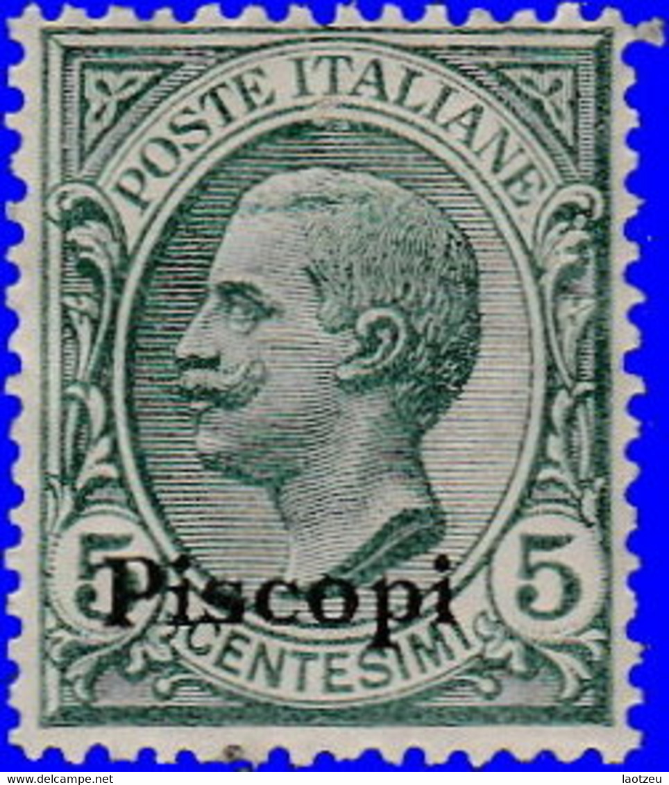 Égée Piscopi 1912. ~  YT 2* - 10 C. Victor Emmanuel III - Aegean (Piscopi)