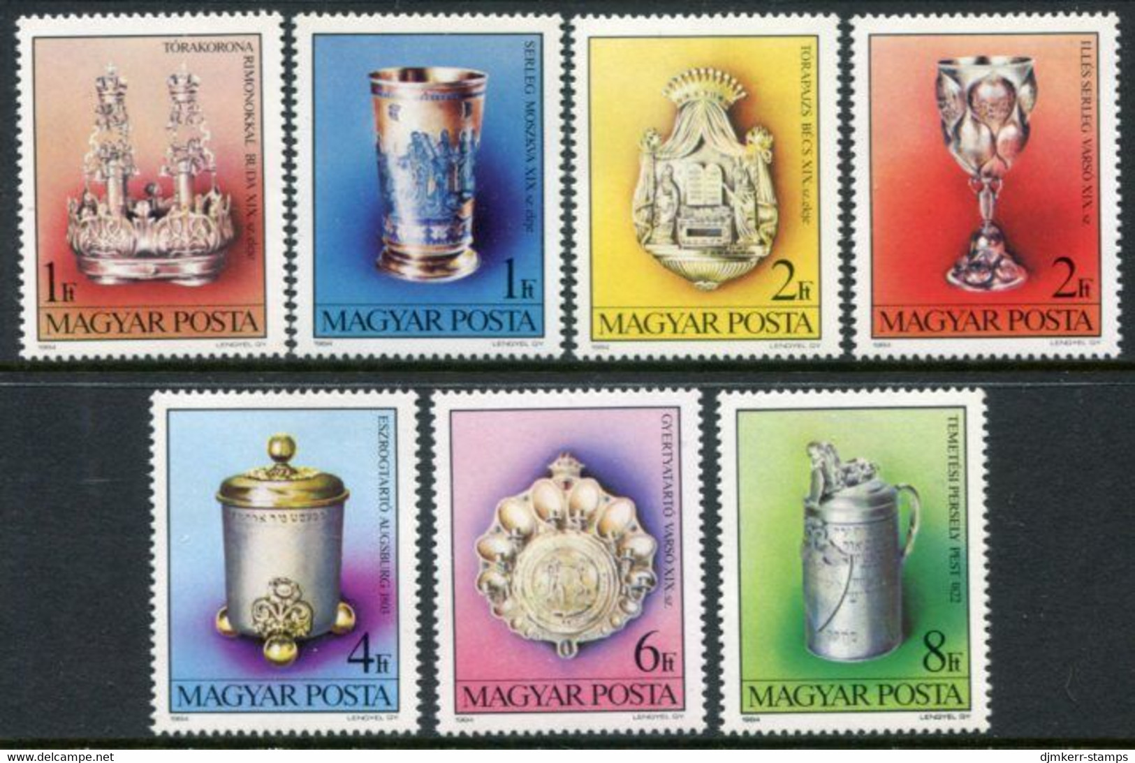HUNGARY 1984 Jewish Museum MNH /**.  Michel 3718-24 - Unused Stamps
