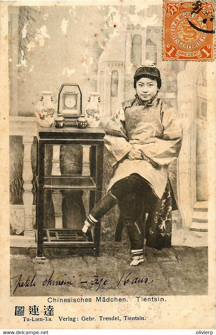 Chine - Tientsin - Chinesisches Mädchen - Petite Chinoise De 16 Ans Aux Petits Pieds - Chine