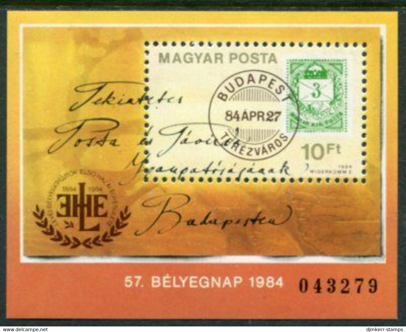 HUNGARY 1984 Stamp Day Block  MNH / **.  Michel Block 172A - Neufs