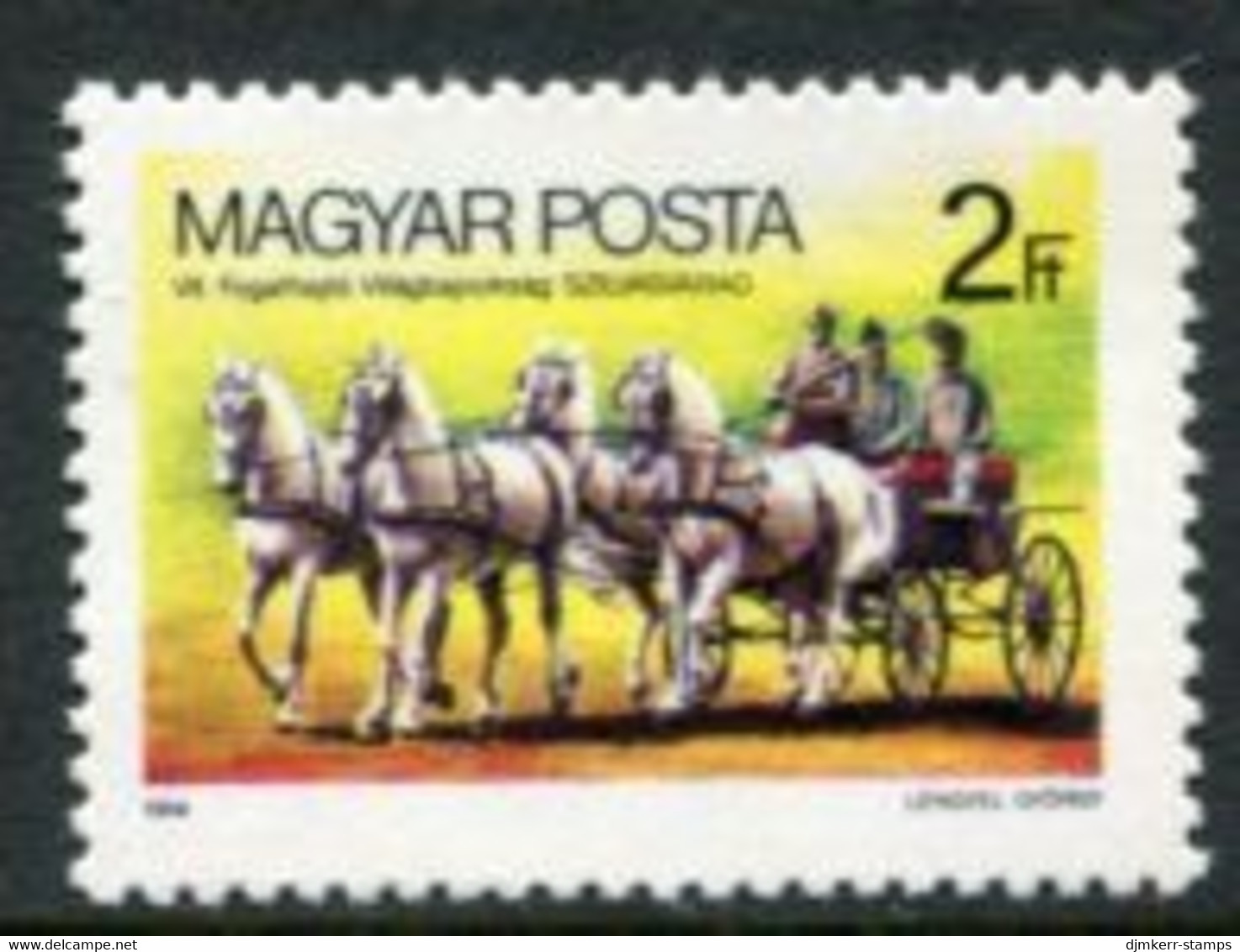 HUNGARY 1984 Carriage-driving Championship  MNH / **.  Michel 3692 - Unused Stamps
