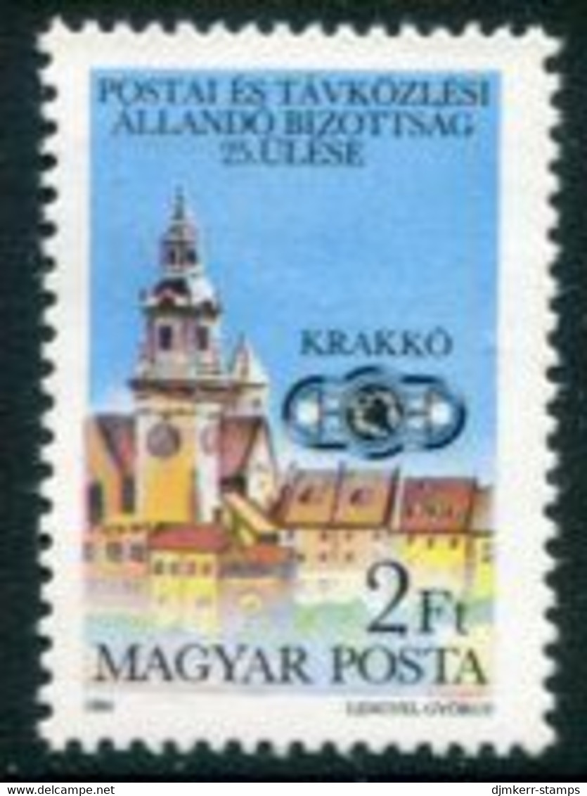 HUNGARY 1984 Mutual Postal Cooperation Council  MNH / **.  Michel 3680 - Nuovi