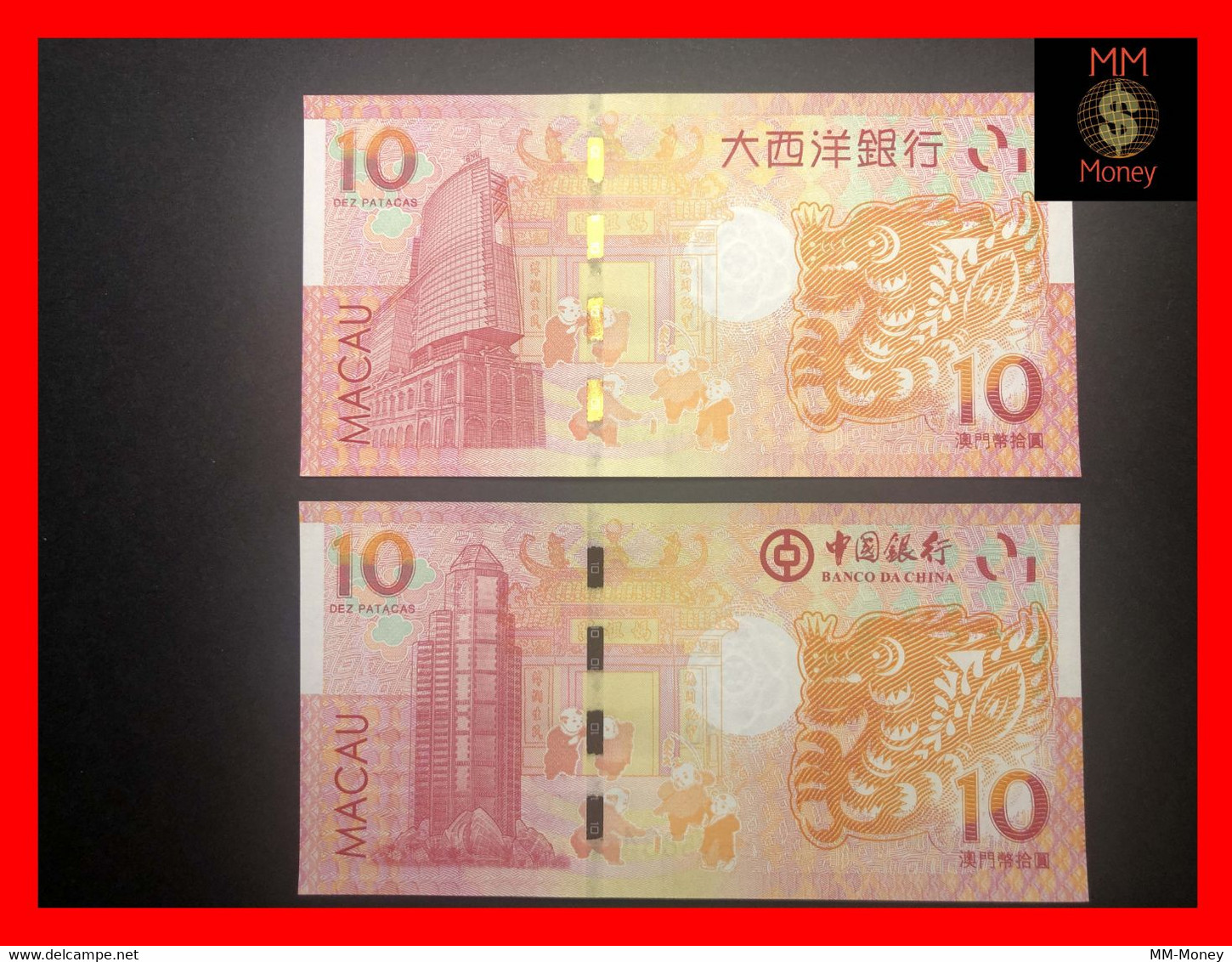 MACAU  10 Patacas 2012  BNU & BoC  "Chinese Zodiac"  Year Of  Dragon  P. 85 & 115  Commemorative  Same Last 3 Digit  UNC - Macau