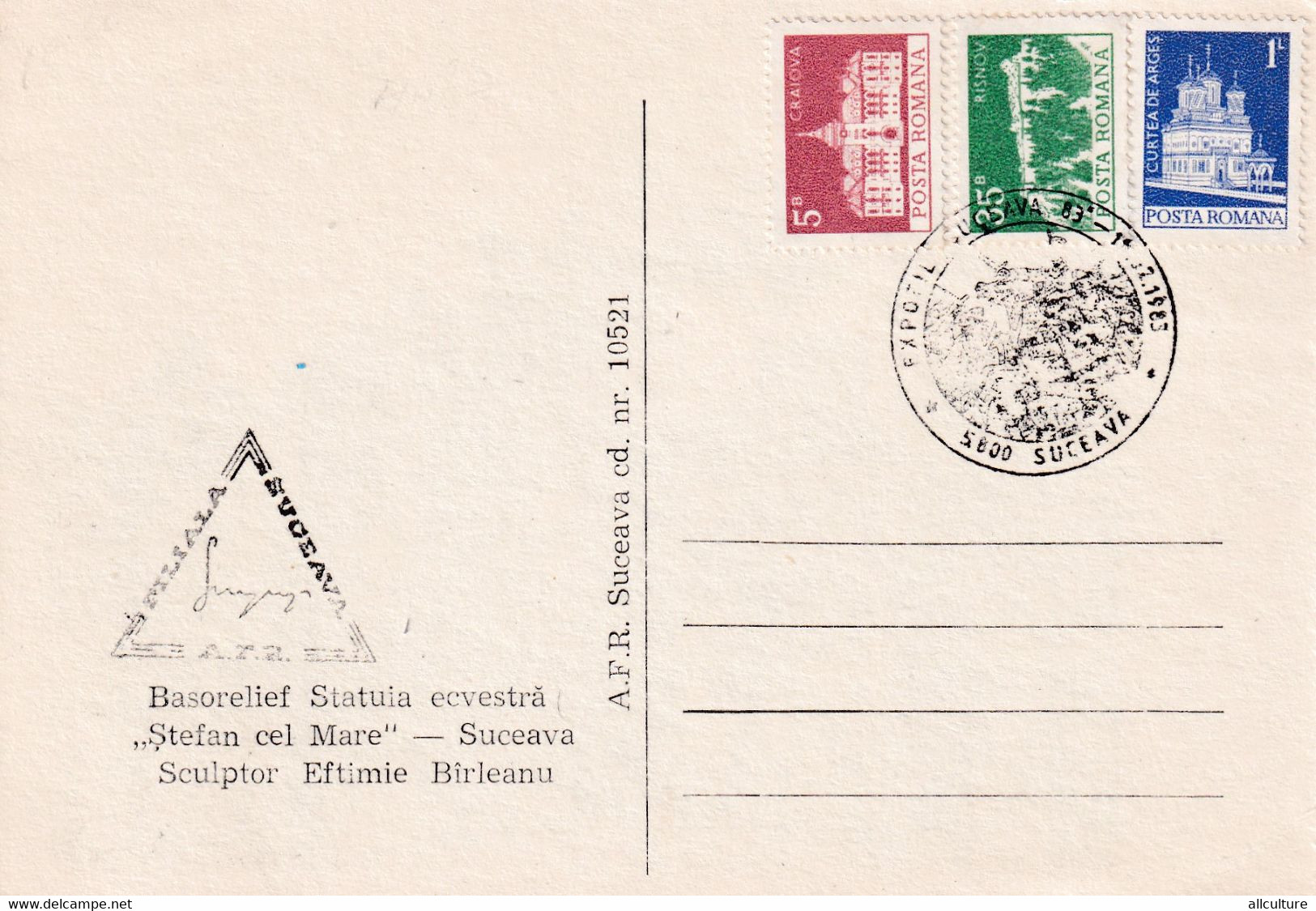 A8168- ROMANIAN MAIL POSTAGE, EXPO PHYLATELIC SUCEAVA 1983 STAMP, STATUE STEPHEN THE GREAT - Storia Postale