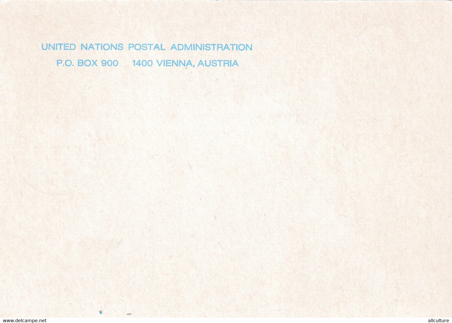A8170- MAGYAR POSTA, BUDAPEST 1980, DONAUPARK WIEN STAMP, UNITED NATIONS POSTAL ADMINISTRATION VIENNA AUSTRIA - Brieven En Documenten