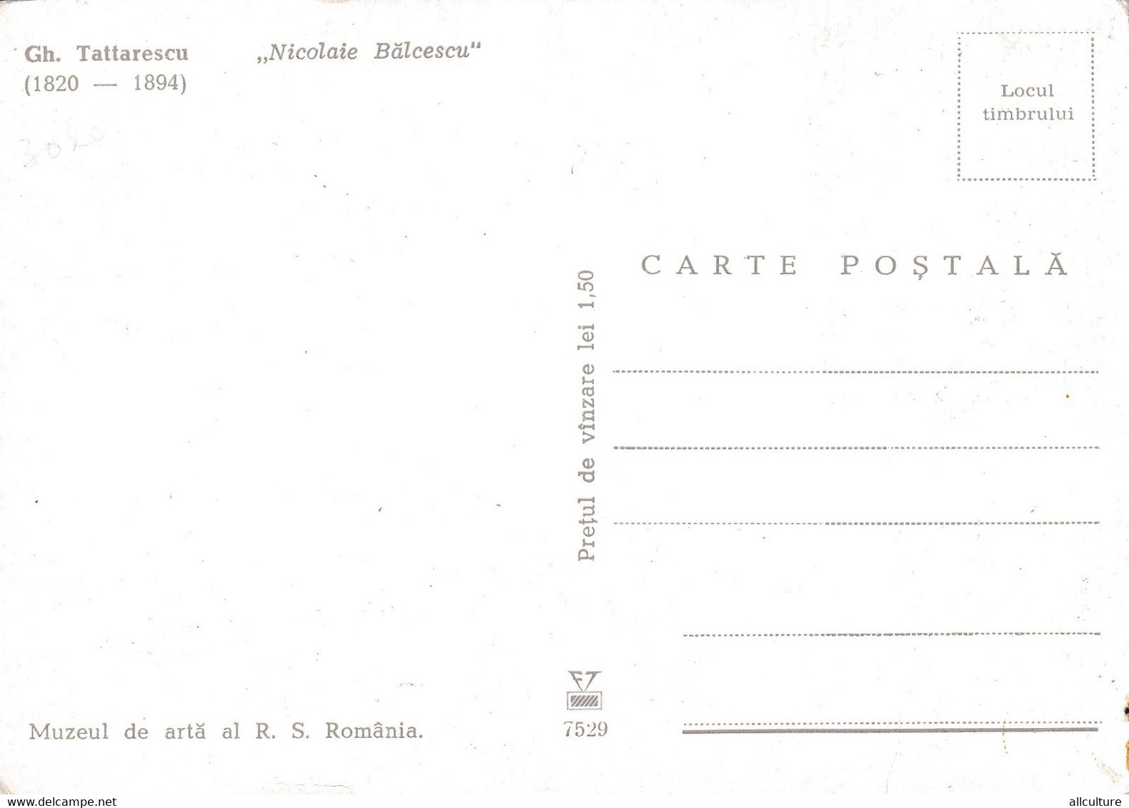 A8183 - NICOLAE BALCESCU- ROMANIAN WRITER, ART MUSEUM ROMANIA, MAXIMUM CARD - Maximum Cards & Covers