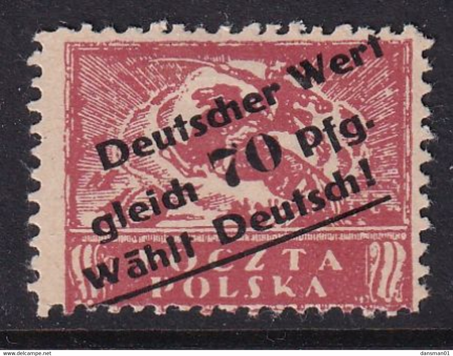 POLAND 1920 Propaganda Labels 70pfg Mint No Gum Thinned - Other & Unclassified